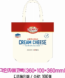 ���� �м� �̿� Ű�� | �ֹ����۱⺻�� ���ڹ�_SK 2�� 360x100x360mm