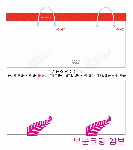 ���ι� | ���̼��ι�_���� 420x120x300mm