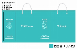 ���ι� | 6ȣ ��Ʈ 200x100x250mm 1����:100��