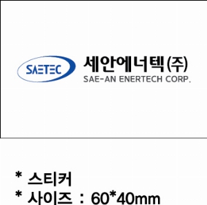 �μ� �þ� �̹��� 53443