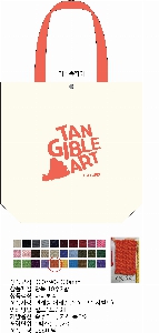 ���� �м� �̿� Ű�� | ������ ���ڹ�_�δ��н�Ʈ 360x400mm