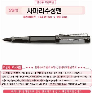 ���� �ʱ�� | ��ǰ��̻��ĸ������� �����ǰ����Ƽ����ƿ���̽�����