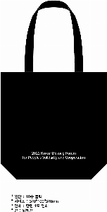 ���� �м� �̿� Ű�� | �ֹ����۳��̺� ���� �÷� ���ڹ� ���� 340x370mm