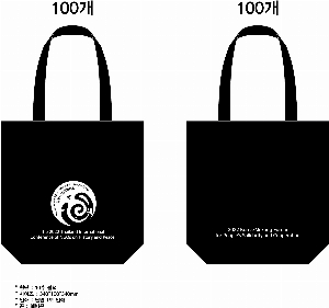 ���� �м� �̿� Ű�� | �ֹ����۳��̺� ���� �÷� ���ڹ� ���� 340x370mm