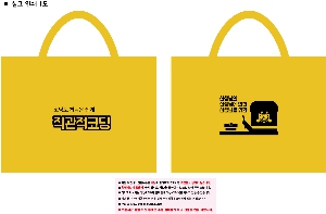 ���ι� | ������ ������ ���� M400 400x100x300mm