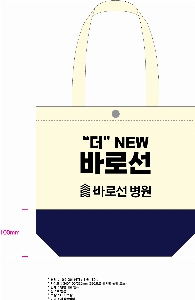 ���� �м� �̿� Ű�� | �ֹ��������� �ڼ��ȵ��� ���ڹ� 360x100x320mm