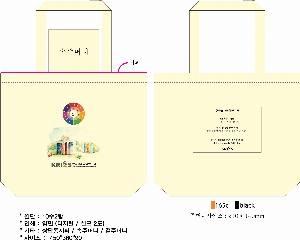 ���� �м� �̿� Ű�� | ������ ���ڹ�_��︲ 360x360mm