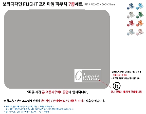 �����ǰ | FLIGHT �����̾� �Ŀ�ġ 7�� ��Ʈ ����