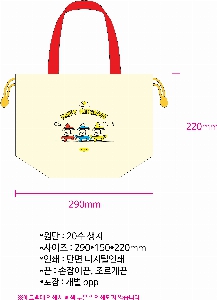 ���� �м� �̿� Ű�� | �ֹ����������� ���ڹ�_��Ȳ 290x150x220mm