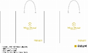 ���ι� | ���̼��ι�_�Ŀ� 220x120x250mm