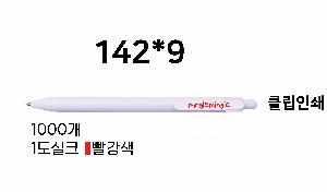 ���� �ʱ�� | ����� ����