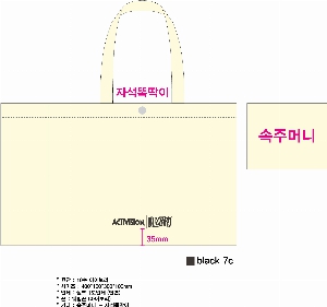 ���� �м� �̿� Ű�� | �ֹ�����M���� ���̵� ���� ���ڹ� 400x100x300mm