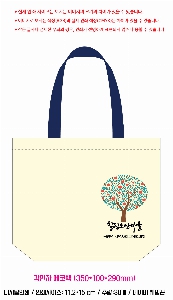 ���� �м� �̿� Ű�� | ���ڹ� ������_�����۷ι� 350*100*360mm