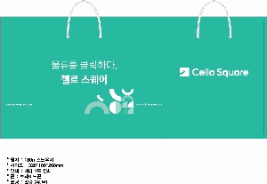 ���ι� | ���� ��3ȣ ��Ʈ 330��100��280mm 1����:50��