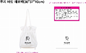 ���� �м� �̿� Ű�� | ���� ��Ŷ ���ڹ� �� [BG150] 340*370*100mm