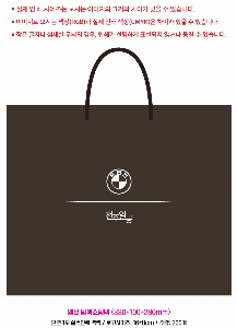 ���ι� | ���̲� ���� ��� ���ι� ��3ȣ ���� T3ȣ 6ȣ 1����: 50��