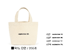 ���� �м� �̿� Ű�� | ���ڹ�2820D 280x200x90mm