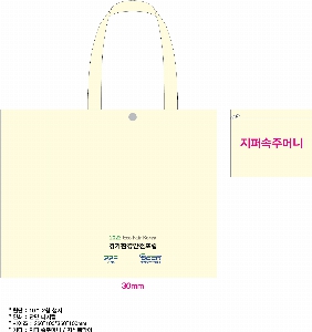 ���� �м� �̿� Ű�� | �ֹ����������� M���� ���ڹ� 340x100x350mm