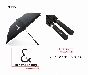 ���� ��� ��� ��Ȱ | ����Ƽ�� 75��ȭ�̹� �������� 5�� �����ð���