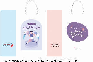 ���ι� | ������ ���̼��ι� ���� 260x100x360mm