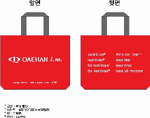 ���ι� | �������� ����������_������� 400x120x350mm