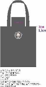 ���� �м� �̿� Ű�� | �ֹ����۵������μ� ���ڹ� 360x360mm