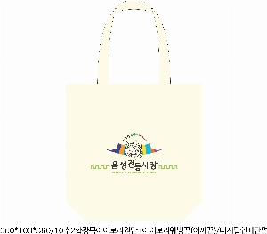 ���� �м� �̿� Ű�� | �������� ���ڹ�_�׸����� 360x100x360mm