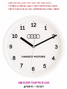 �μ� �þ� �̹��� 53571