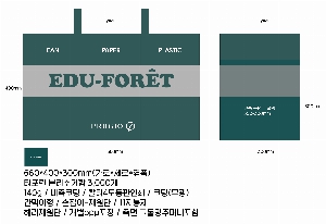 �μ� �þ� �̹��� 53458