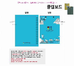 �μ� �þ� �̹��� 53595