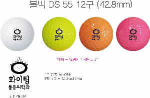 �μ� �þ� �̹��� 53600