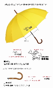 ���� ��� ��� ��Ȱ | ���彺��������� 55*14K���ڼ�����Į��ܻ� ���� 55*14K Į����������