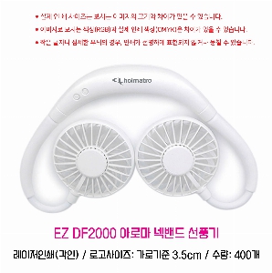 �μ� �þ� �̹��� 53085