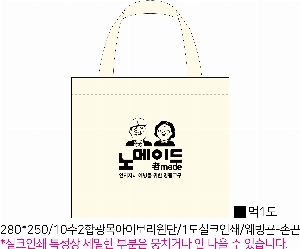 ���� �м� �̿� Ű�� | �ֹ�����ȣ�߿��� ���ڹ� 330x100x240mm