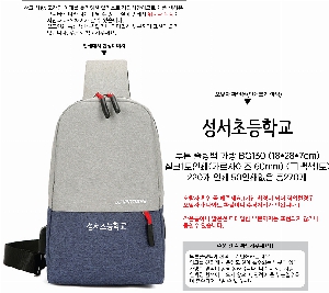 �μ� �þ� �̹��� 53641