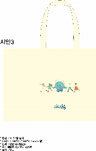 ���� �м� �̿� Ű�� | �ֹ�����M���� ���ڹ�_���帮 �ݹ�  250x100x275mm