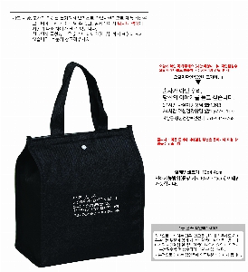 ���� | ��ũ�� ���º��� ���� 250x140x290mm