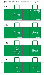 ���ι� | Ư����Ÿ�������淹�� 520x350x380mm