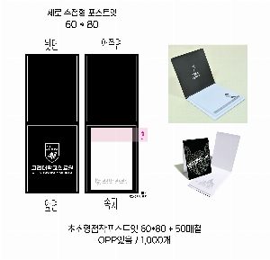 �μ� �þ� �̹��� 53704