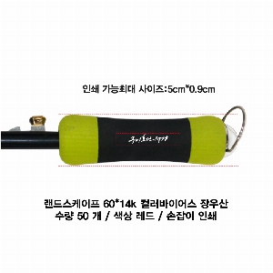 ���� ��� ��� ��Ȱ | ���彺������ 60*14k �÷����̾ ����