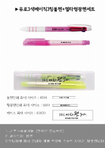 �μ� �þ� �̹��� 53487