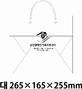 ���� ���� ���� | ���� ���ö� �� ��� 265x165x255mm 1����: 50��