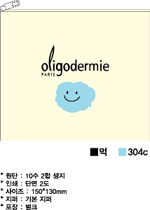 ���� �м� �̿� Ű�� | �ֹ����ۿ��� �Ŀ�ġ_���ȶ����� 200x130mm