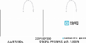 ���ι� | ���̼��ι�_���� 250x110x360mm