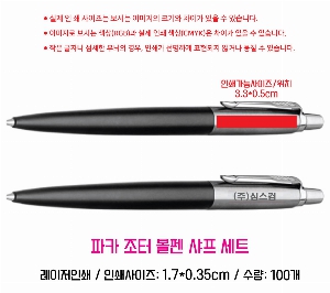 �μ� �þ� �̹��� 53741