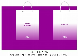 ���ι� | ���̼��ι�_�������б� 220x70x220mm