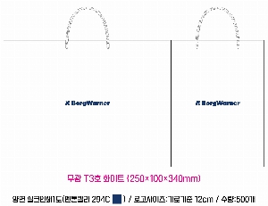 ���ι� | ���� T3ȣ ȭ��Ʈ 250��100��340mm 1����:50��