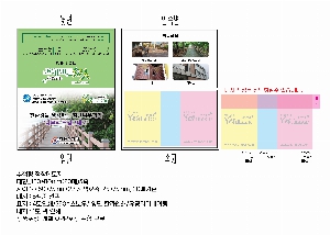 �μ� �þ� �̹��� 52939