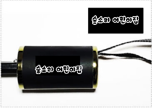 ���� ��� ��� ��Ȱ | 3�� ���� ����