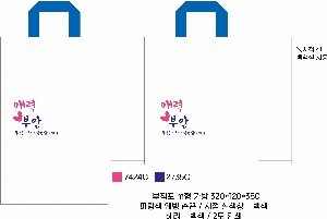 ���ι� | M���� ����������_ENS �ڸ��� 320x90x350mm